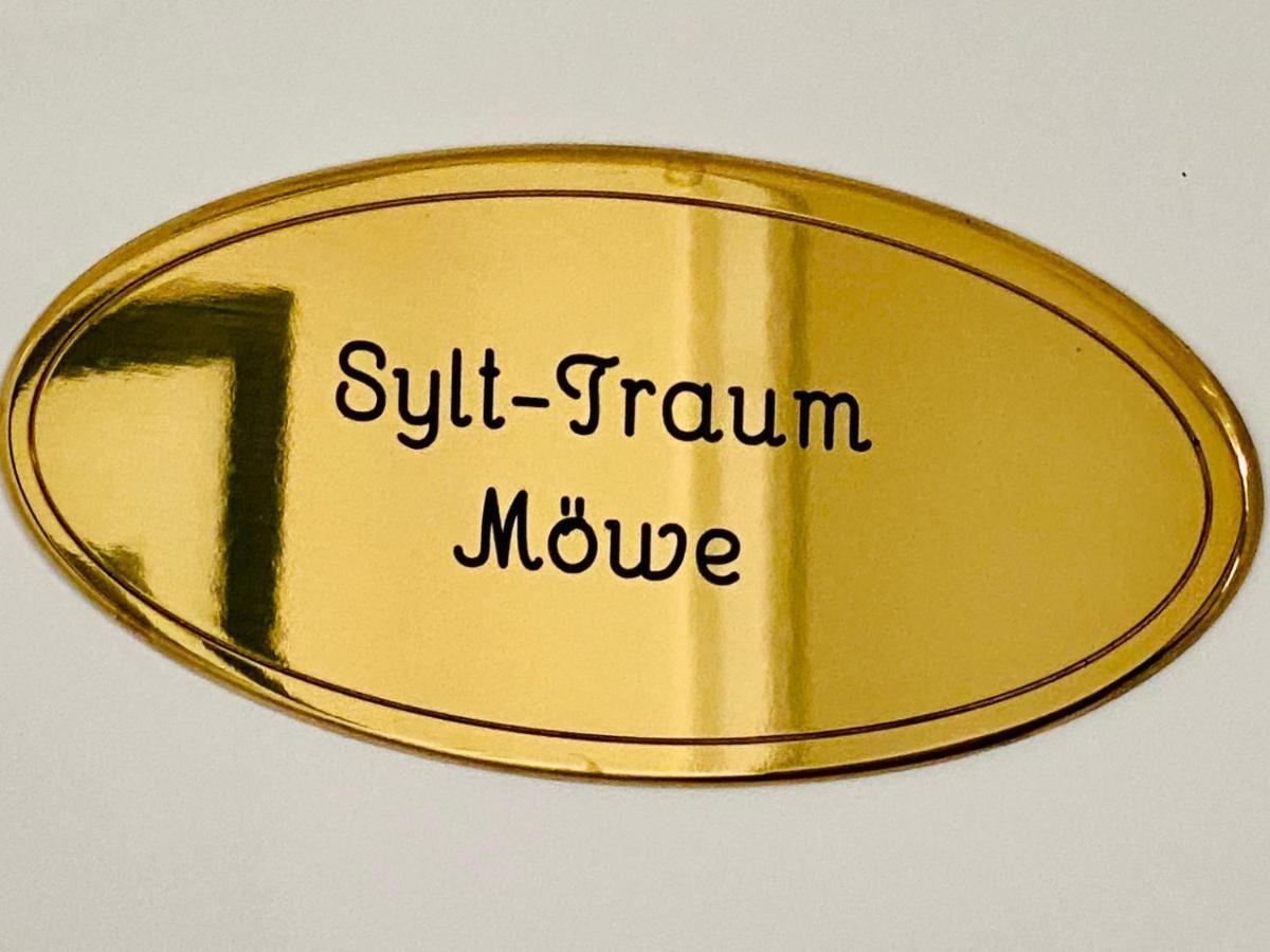 Sylt-Traum Moewe Apartment Кайтум Екстериор снимка